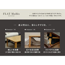 こたつセット コタツ テーブル 105×75cm 長方形 掛け布団 こたつ布団 北欧 おしゃれ かわいい 柄 折れ脚 折りたたみ 折り畳み 継ぎ脚 高さ 変更 調整 調節 【納期A】【mst-i-3302202】