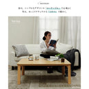 こたつセット コタツ テーブル 105×75cm 長方形 掛け布団 こたつ布団 北欧 おしゃれ かわいい 柄 折れ脚 折りたたみ 折り畳み 継ぎ脚 高さ 変更 調整 調節 【納期A】【mst-i-3302202】
