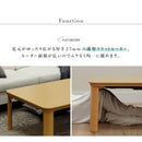 こたつセット コタツ テーブル 105×75cm 長方形 掛け布団 こたつ布団 北欧 おしゃれ かわいい 柄 折れ脚 折りたたみ 折り畳み 継ぎ脚 高さ 変更 調整 調節 【納期A】【mst-i-3302202】