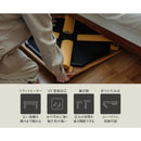 こたつセット コタツ テーブル 105×75cm 長方形 掛け布団 こたつ布団 北欧 おしゃれ かわいい 柄 折れ脚 折りたたみ 折り畳み 継ぎ脚 高さ 変更 調整 調節 【納期A】【mst-i-3302202】