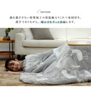 こたつセット コタツ テーブル 105×75cm 長方形 掛け布団 こたつ布団 北欧 おしゃれ かわいい 柄 折れ脚 折りたたみ 折り畳み 継ぎ脚 高さ 変更 調整 調節 【納期A】【mst-i-3302202】