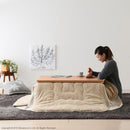 こたつセット コタツ テーブル 90×60cm 長方形 掛け布団 こたつ布団 北欧 おしゃれ シンプル 無地 折れ脚 折りたたみ 折り畳み 継ぎ脚 高さ 変更 調整 調節 【納期A】【mst-i-3302502】