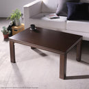 こたつセット コタツテーブル 90×60cm 長方形 掛け布団 北欧 シンプル リビング 折れ脚 折りたたみ フラットヒーター 広々 足元 継ぎ脚 高さ 変更 調整 調節 【納期A】【mst-i-3302506】