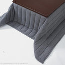 こたつセット コタツテーブル 90×60cm 長方形 掛け布団 北欧 シンプル リビング 折れ脚 折りたたみ フラットヒーター 広々 足元 継ぎ脚 高さ 変更 調整 調節 【納期A】【mst-i-3302506】