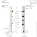 掃除機スタンド ダイソン対応 スティッククリーナースタンド 掃除機ラック 収納ラック dyson V10 V8 V7 V6 DC35 DC45 DC62 DC74 ルンバ iRobot RULO minimaru 【納期A】【mst-i-3600179】