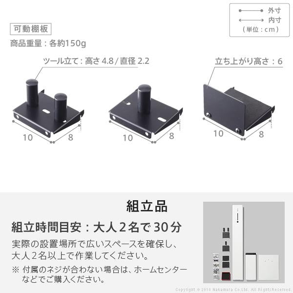 掃除機スタンド ダイソン対応 スティッククリーナースタンド 掃除機ラック 収納ラック dyson V10 V8 V7 V6 DC35 DC45 DC62 DC74 ルンバ iRobot RULO minimaru 【納期A】【mst-i-3600179】