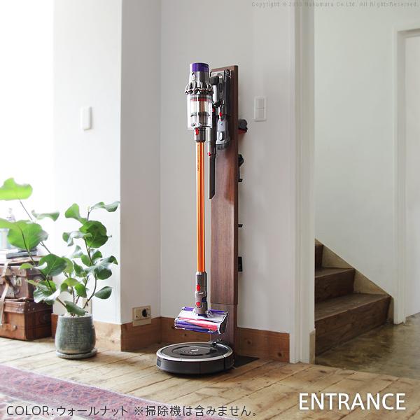 掃除機スタンド ダイソン対応 スティッククリーナースタンド 掃除機ラック 収納ラック dyson V10 V8 V7 V6 DC35 DC45 DC62 DC74 ルンバ iRobot RULO minimaru 【納期A】【mst-i-3600179】