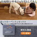 ホットカーペット カバー 2点セット 1畳用 約200x100cm ホットカーペット本体 ラグ マット クッションフロア 木目柄 北欧 デザイン フローリング おしゃれ 【納期A】【mst-i-5200001】