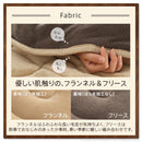 こたつセット コタツテーブル 75×75cm 正方形 掛け布団 こたつ布団 シンプル 無地 撥水 リバーシブル おしゃれ 1人暮らし ひとり暮らし 使いやすい 【納期A】【mst-i-5700238】