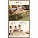 こたつセット コタツテーブル 105×75cm 長方形 掛け布団 こたつ布団 シンプル 無地 撥水 リバーシブル おしゃれ 【納期A】【mst-i-5700266】