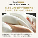 布団マットレス セミダブル SD 敷き布団 マットレス 除湿シート フローリング 硬め 堅め 固め クッション性 湿気 快適 涼しい 放湿 速乾 抗菌 天然素材 リネン 【納期A】【mst-krssa6】