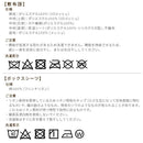 布団マットレス セミダブル SD 敷き布団 マットレス 除湿シート フローリング 硬め 堅め 固め クッション性 湿気 快適 涼しい 放湿 速乾 抗菌 天然素材 リネン 【納期A】【mst-krssa6】