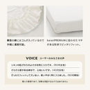 布団マットレス ダブル D 敷き布団 マットレス 除湿シート フローリング 硬め 堅め 固め 湿気対策 直寝 床敷き 快適 涼しい 放湿 速乾 抗菌 天然素材 リネン 【納期A】【mst-krssa7】