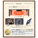 こたつテーブル 単品 コタツ 75×75cm 正方形 北欧 センターテーブル ローテーブル リビングテーブル 木製 木目 シンプル おしゃれ スタイリッシュ 布団別売り 【納期A】【mst-l0200018】