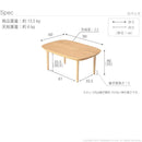 こたつテーブル 単品 コタツ 90×60cm 長方形 北欧 センターテーブル ローテーブル リビング 継ぎ脚 高さ 調整 変更 調整 シンプル おしゃれ コタツ布団別売り 【納期A】【mst-l0200028】