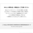 WALL PRO専用棚板 テレビスタンド別売り 【納期A】【mst-m0500096】