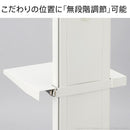 WALL PRO専用棚板 テレビスタンド別売り 【納期A】【mst-m0500096】