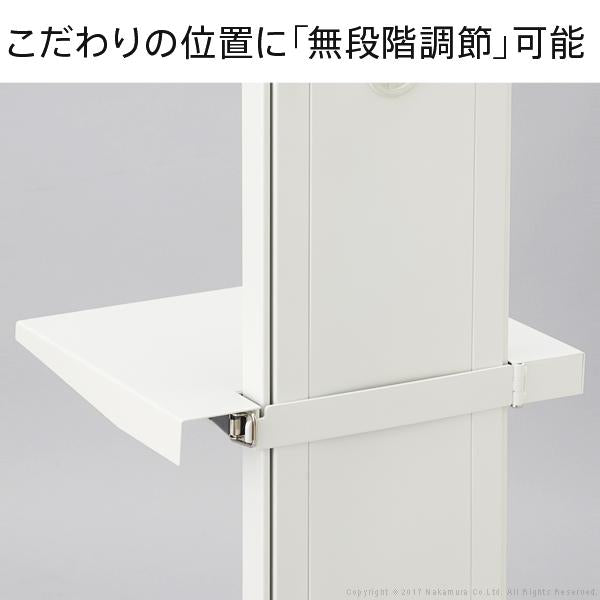 WALL PRO専用棚板 テレビスタンド別売り 【納期A】【mst-m0500096】