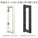 WALL PROベースタイプ専用 キャスター 取っ手 テレビスタンド別売り 【納期A】【mst-m0500100】