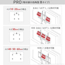 WALL専用 HDDホルダー ( WALLテレビスタンド 全シリーズ 対応 ) テレビスタンド別売り 【納期A】【mst-m0500134】