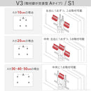 WALL専用 HDDホルダー ( WALLテレビスタンド 全シリーズ 対応 ) テレビスタンド別売り 【納期A】【mst-m0500134】