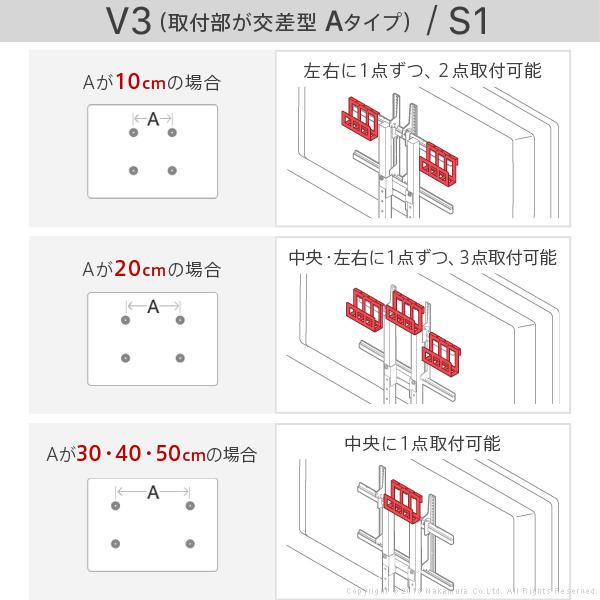 WALL専用 HDDホルダー ( WALLテレビスタンド 全シリーズ 対応 ) テレビスタンド別売り 【納期A】【mst-m0500134】