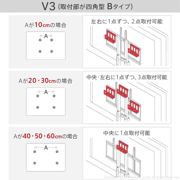 WALL専用 HDDホルダー ( WALLテレビスタンド 全シリーズ 対応 ) テレビスタンド別売り 【納期A】【mst-m0500134】