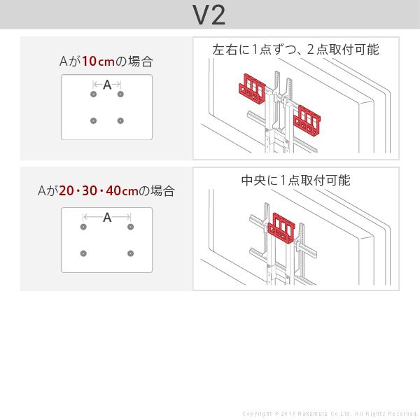 WALL専用 HDDホルダー ( WALLテレビスタンド 全シリーズ 対応 ) テレビスタンド別売り 【納期A】【mst-m0500134】