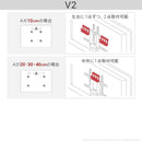 WALL専用 HDDホルダー ( WALLテレビスタンド 全シリーズ 対応 ) テレビスタンド別売り 【納期A】【mst-m0500134】