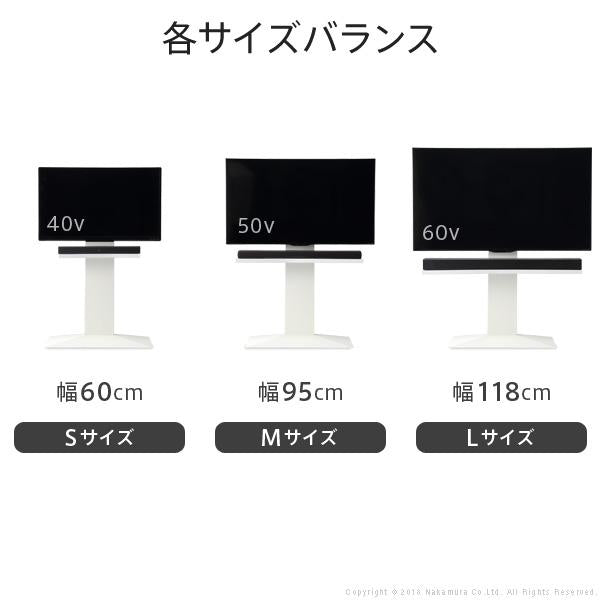 WALL専用 サウンドバー棚板 S ( WALLテレビスタンド シリーズ V2 V3 V5 S1 対応 ) テレビスタンド別売り 【納期A】【mst-m0500149】