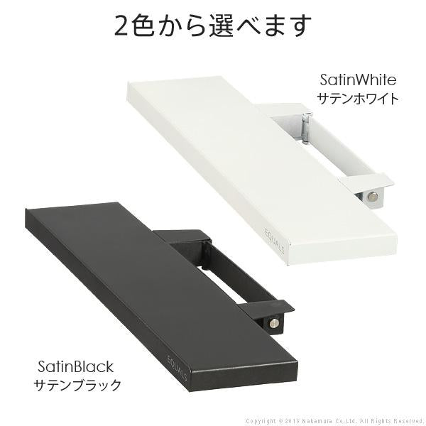 WALL専用 サウンドバー棚板 S ( WALLテレビスタンド シリーズ V2 V3 V5 S1 対応 ) テレビスタンド別売り 【納期A】【mst-m0500149】