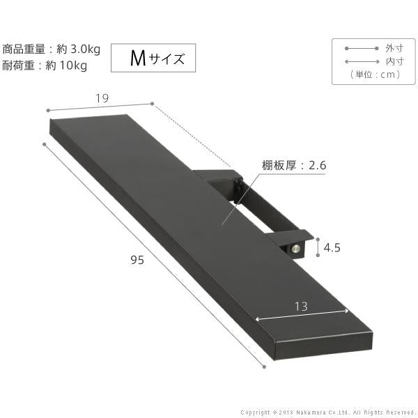 WALL専用 サウンドバー棚板 M ( WALLテレビスタンド シリーズ V2 V3 V5 S1 対応 ) テレビスタンド別売り 【納期A】【mst-m0500150】