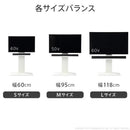 WALL専用 サウンドバー棚板 M ( WALLテレビスタンド シリーズ V2 V3 V5 S1 対応 ) テレビスタンド別売り 【納期A】【mst-m0500150】