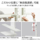 WALL専用 サウンドバー棚板 L ( WALLテレビスタンド シリーズ V2 V3 V5 S1 対応 ) テレビスタンド別売り 【納期A】【mst-m0500151】