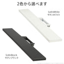 WALL専用 サウンドバー棚板 L ( WALLテレビスタンド シリーズ V2 V3 V5 S1 対応 ) テレビスタンド別売り 【納期A】【mst-m0500151】