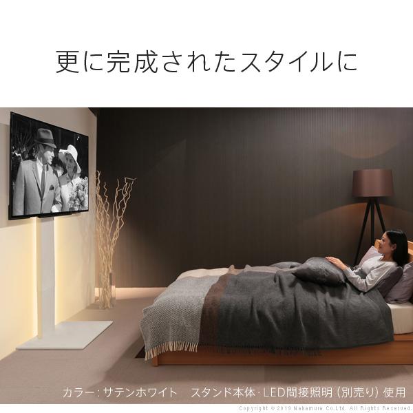 WALL専用 追加フロントパネル ( S1ハイタイプ対応 ) テレビスタンド別売り 【納期A】【mst-m0500169】