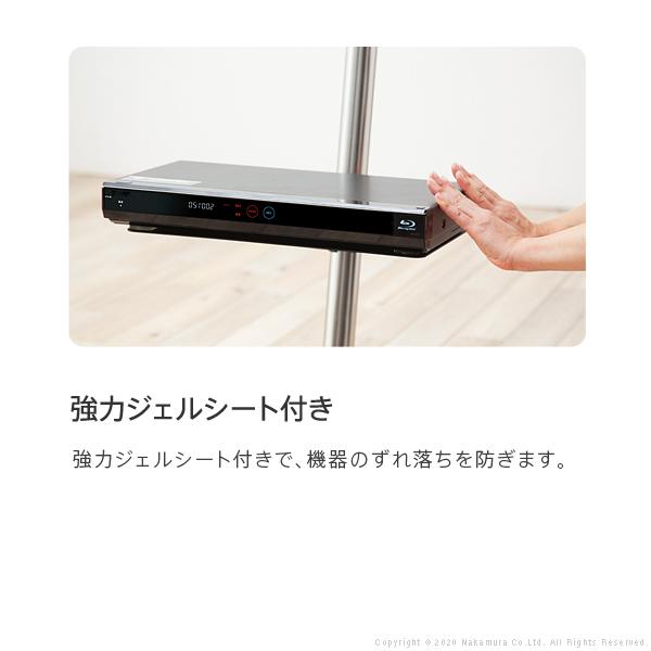 WALL専用 レコーダー棚板 ( A2 ロー anata IRO レギュラー ハイ 対応 ) テレビスタンド別売り 【納期A】【mst-m0500216】