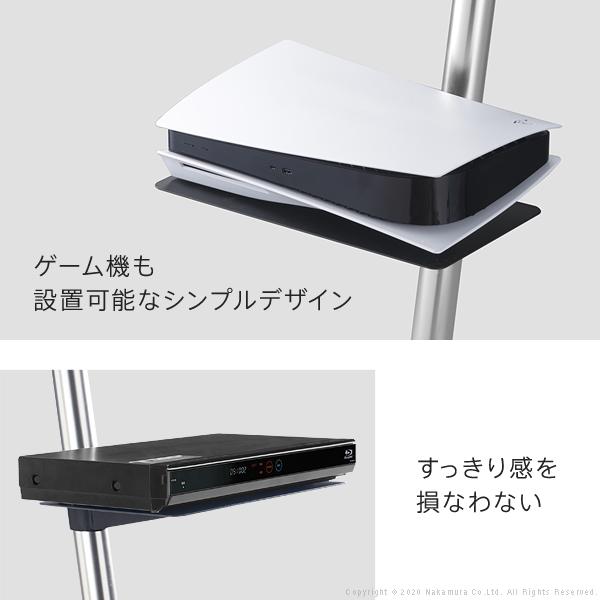 WALL専用 レコーダー棚板 ( A2 ロー anata IRO レギュラー ハイ 対応 ) テレビスタンド別売り 【納期A】【mst-m0500216】
