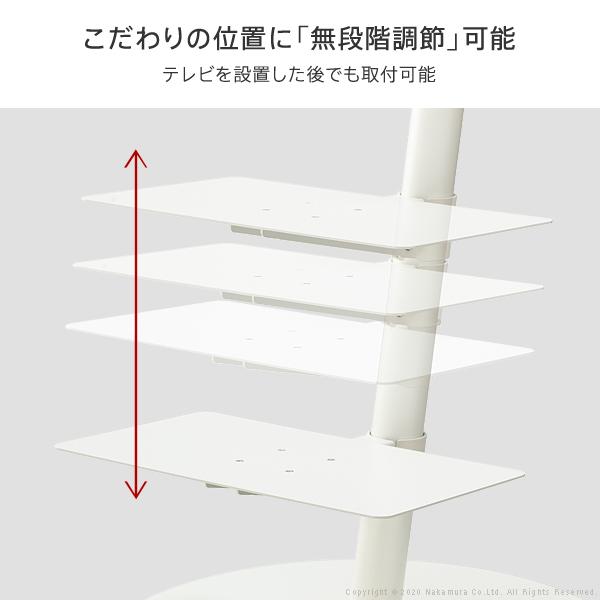 WALL専用 レコーダー棚板 ( A2 ロー anata IRO レギュラー ハイ 対応 ) テレビスタンド別売り 【納期A】【mst-m0500216】