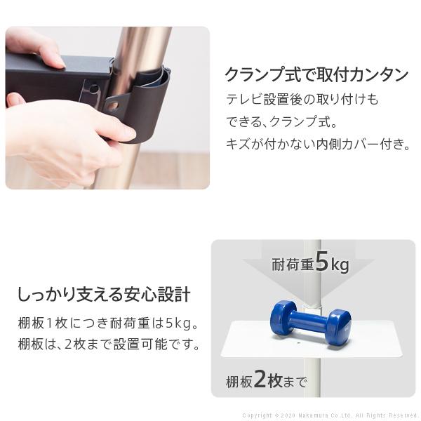WALL専用 レコーダー棚板 ( A2 ロー anata IRO レギュラー ハイ 対応 ) テレビスタンド別売り 【納期A】【mst-m0500216】