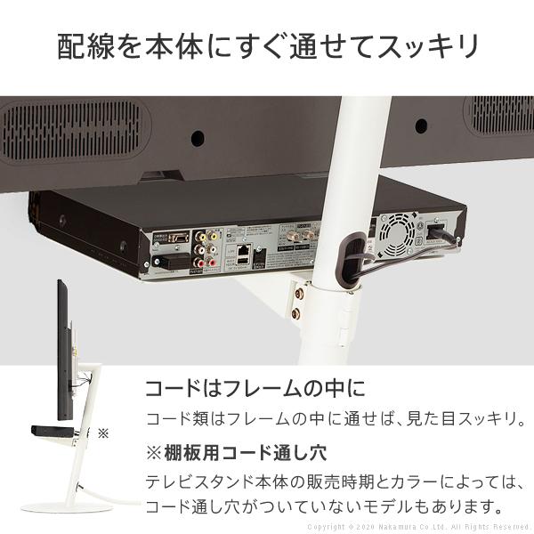 WALL専用 レコーダー棚板 ( A2 ロー anata IRO レギュラー ハイ 対応 ) テレビスタンド別売り 【納期A】【mst-m0500216】