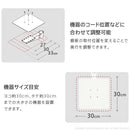 WALL専用 ゲーム機棚板 ( A2 ハイ ラージ anata IRO 対応 ) テレビスタンド別売り 【納期A】【mst-m0500218】