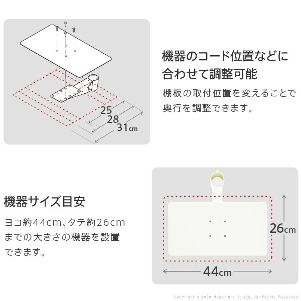 WALL専用 レコーダー棚板 ( A2 ハイ ラージ anata IRO 対応 ) テレビスタンド別売り 【納期A】【mst-m0500220】