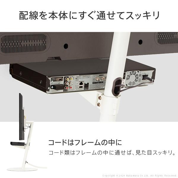 WALL専用 レコーダー棚板 ( A2 ハイ ラージ anata IRO 対応 ) テレビスタンド別売り 【納期A】【mst-m0500220】