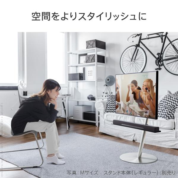 WALL専用 サウンドバー棚板 S ( A2 ロー anata IRO レギュラー ハイ 対応 ) テレビスタンド別売り 【納期A】【mst-m0500222】