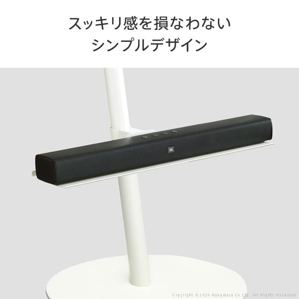 WALL専用 サウンドバー棚板 S ( A2 ロー anata IRO レギュラー ハイ 対応 ) テレビスタンド別売り 【納期A】【mst-m0500222】