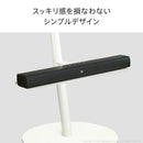 WALL専用 サウンドバー棚板 S ( A2 ロー anata IRO レギュラー ハイ 対応 ) テレビスタンド別売り 【納期A】【mst-m0500222】