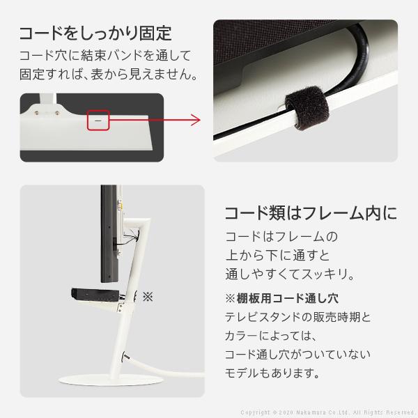 WALL専用 サウンドバー棚板 S ( A2 ロー anata IRO レギュラー ハイ 対応 ) テレビスタンド別売り 【納期A】【mst-m0500222】