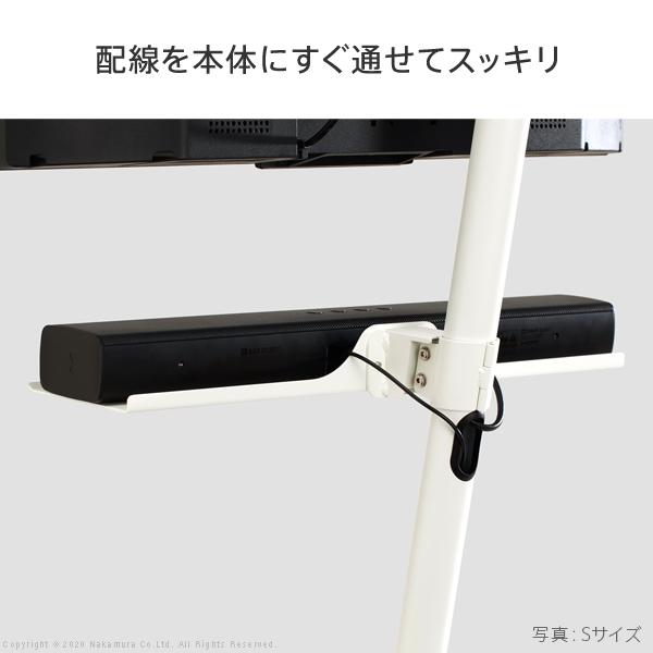 WALL専用 サウンドバー棚板 M ( A2 ロー anata IRO レギュラー ハイ 対応 ) テレビスタンド別売り 【納期A】【mst-m0500224】