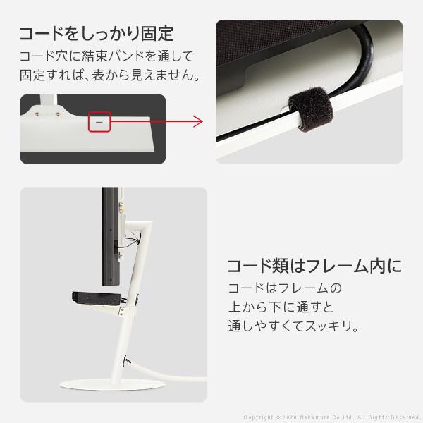 WALL専用 サウンドバー棚板 S ( A2 ハイ ラージ anata IRO ラージ 対応 ) テレビスタンド別売り 【納期A】【mst-m0500226】